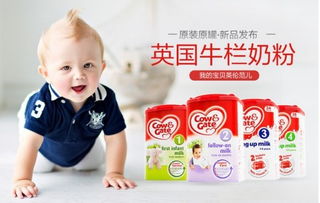 雙11母嬰用品預售火熱，嬰兒奶粉領跑囤貨榜單