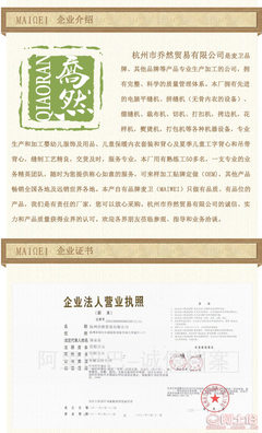 麥衛批發嬰兒紗布浴巾 新生兒與嬰童的純棉呵護，廠家直批打造安心母嬰生活
